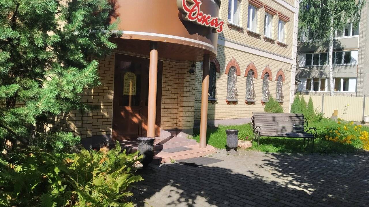 Фото Гостиницы Джаз Электросталь 2